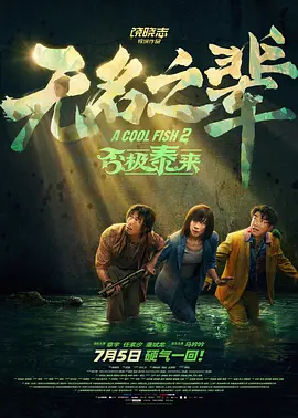 成年人在线视频在线观看